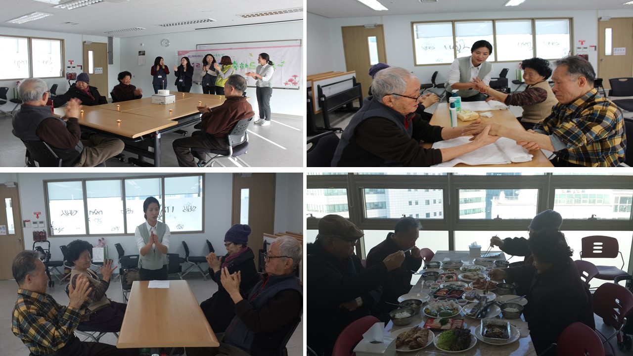 2월 생신축하서비스